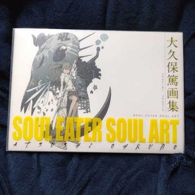 Atsushi Ohkubo Art Book SOUL EATER SOUL ART Japanese Illustration Book from JPN