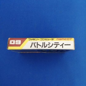 NAMCOT Battle City Famicom game / Battle City