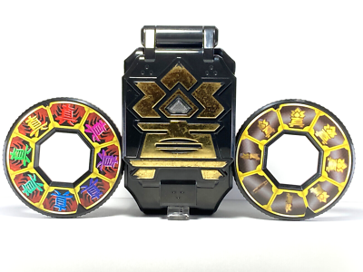 Simbolo De Power Rangers Samurai Gold Ranger Yellow Ranger Symbol