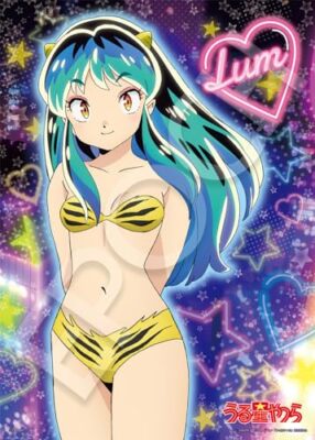Epoch 500Piece Jigsaw Puzzle Urusei Yatsura Cute! Ram (38x53cm) | eBay