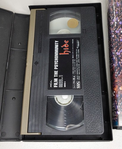 Hide Film the Psychommunity Volume 1 and 2 VHS Jrock Japanese - Picture 5 of 7