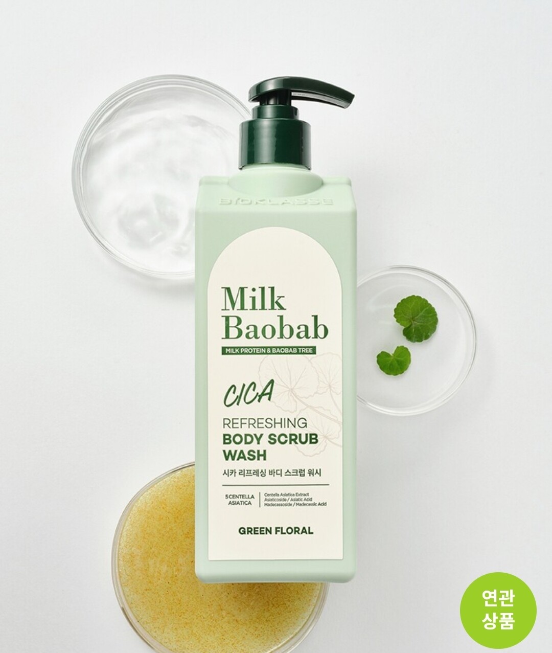 Milk Baobab Body Wash 500ml 16.9oz White Musk Baby Powder Florabuke K