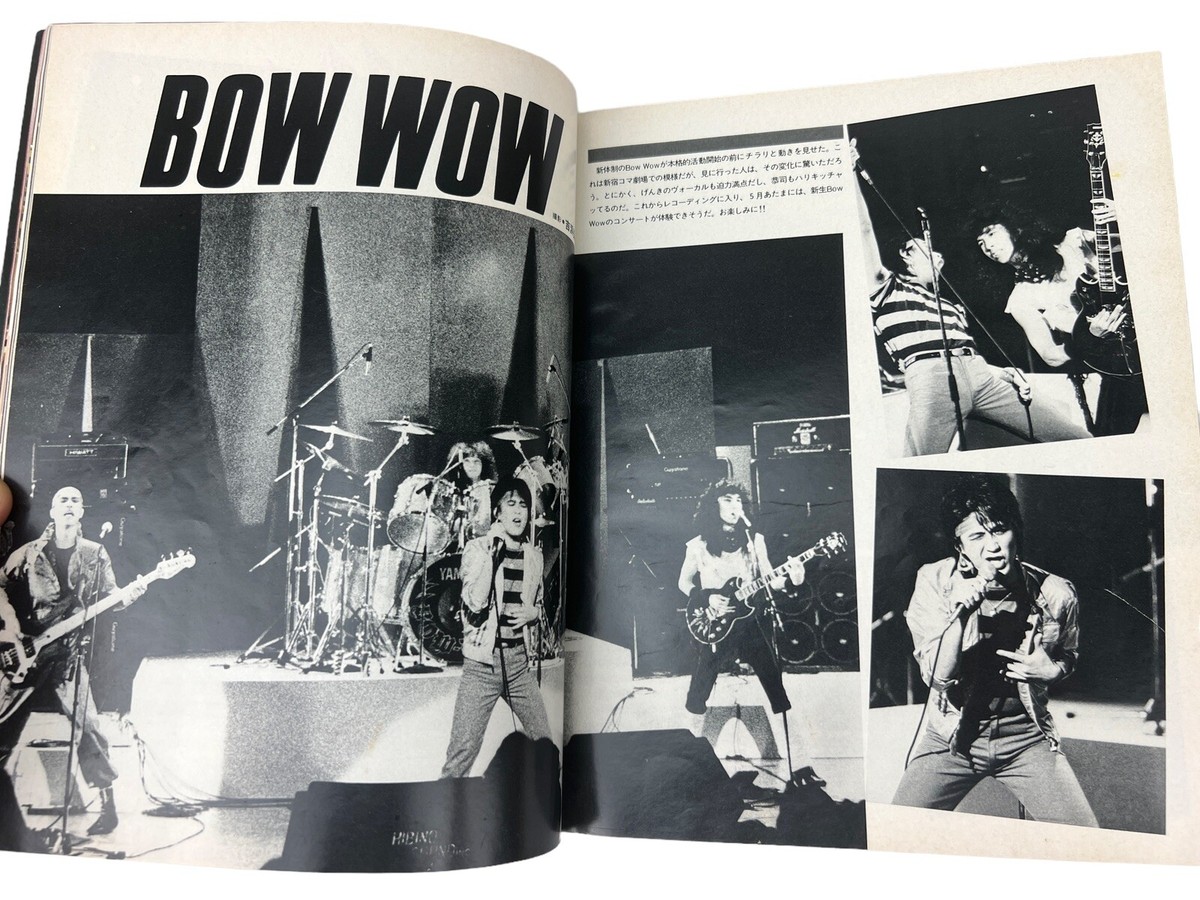 アート・デザイン・音楽 VOGUE 1964 1994 1989 Andy Warhol Foundation 