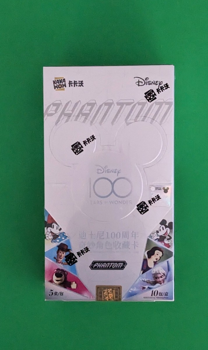 disney 100 years of wonder phantom cards booster boxes 2023 Kakawow Disney 100 Years of Wonder Phantom Hobby Box