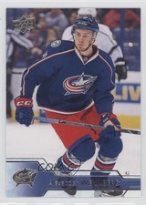 2016-17 Upper Deck Alexander Wennberg #52 v6f