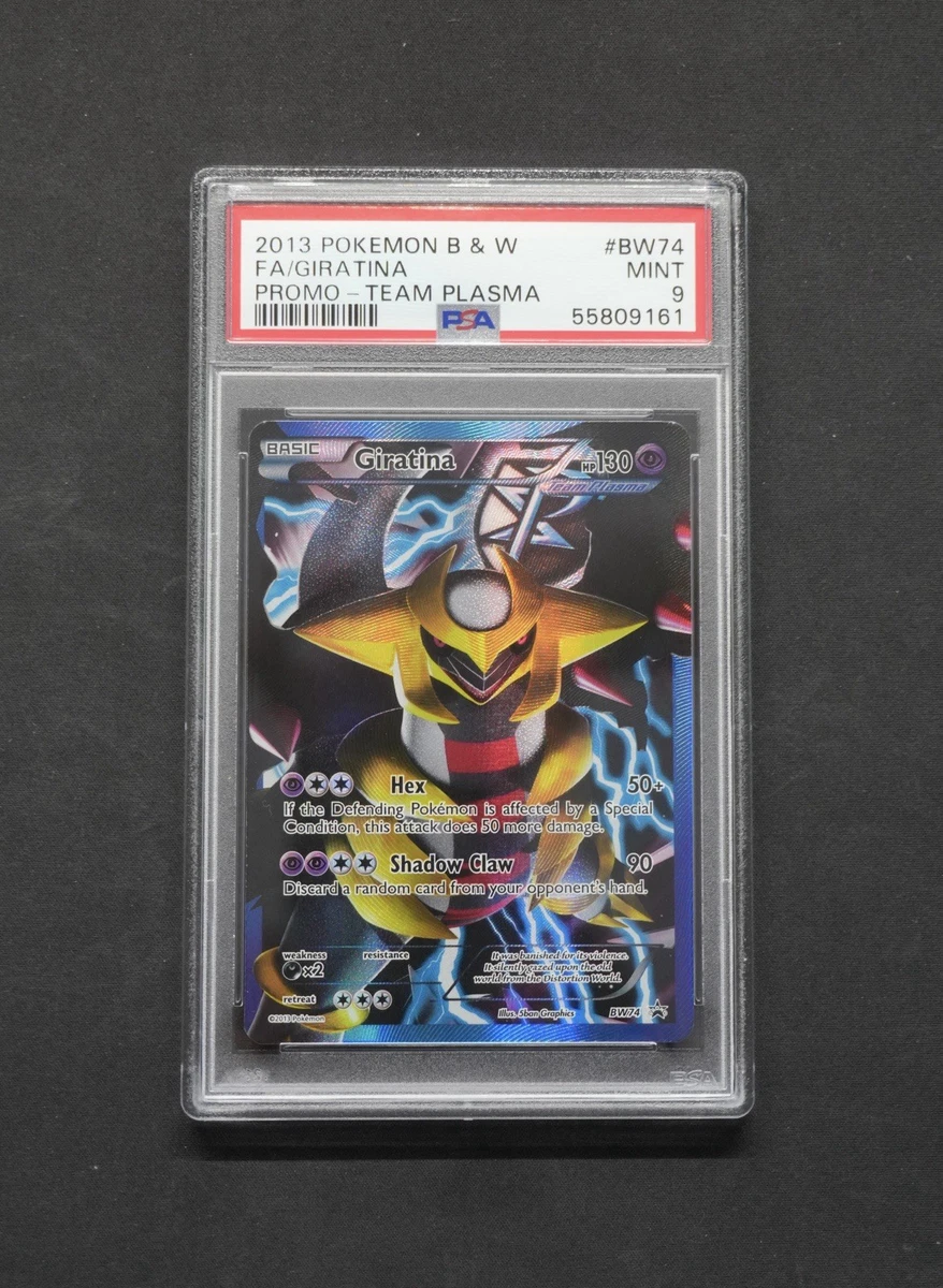 Giratina