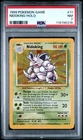 1999 POKEMON BASE SET UNLIMITED #11 NIDOKING-HOLO PSA 7