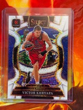 2025-26 Panini Select EuroLeague Basketball Checklist Guide in-content 49