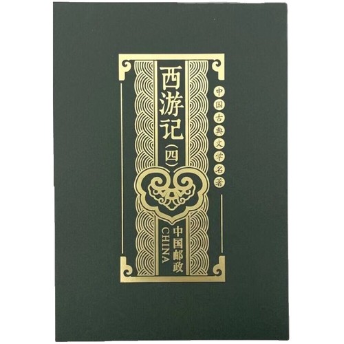 Ⓜ︎rsページ ZX Spectrum 48K 7805 Voltage Regulator Upgrade. - YouTube