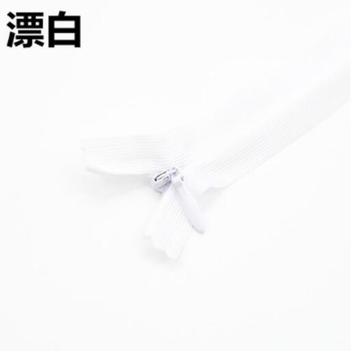 10pcs Colourful Handmade Close End Invisible Zippers pillow skirt Sewing tools - Picture 23 of 26