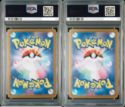 PSA 10 Eevee ex SAR 223,224/187 Terastal Festival Pokemon PSA 10 Eevee ex SAR 223,224/187 Terastal Festival Pokemon