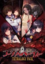 MAGES. 4562412132039 Corpse Party TETRALOGY PACK - Switch