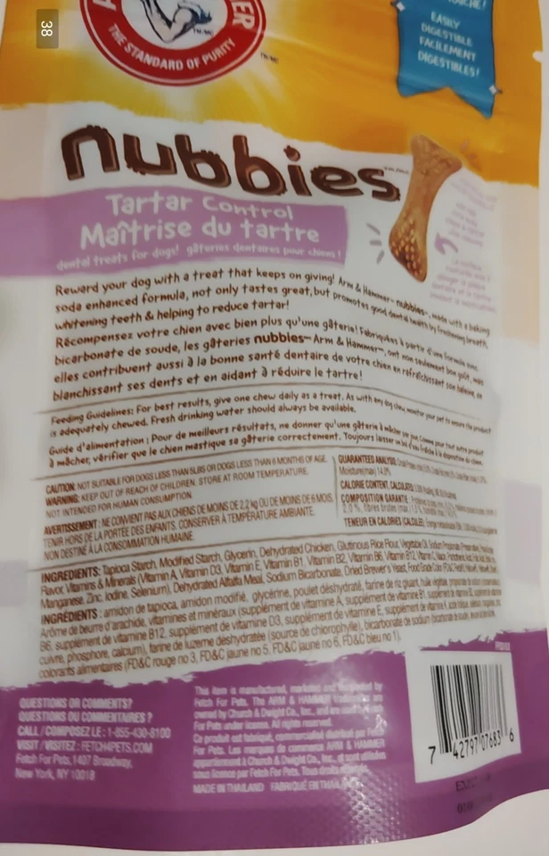 Golosinas dentales Arm & Hammer Nubbies Tarter Control perros pequeños/pequeños Foto 3 de 4