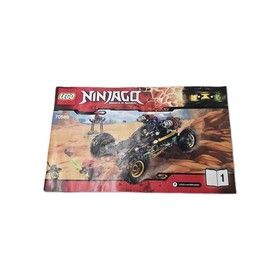LEGO Ninjago 70589 Rock Roader Instruction Manual Book 1 ONLY