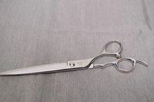 NEW Hattori Hanzo Talon Hair Cutting Shears RH HH-8 7.0