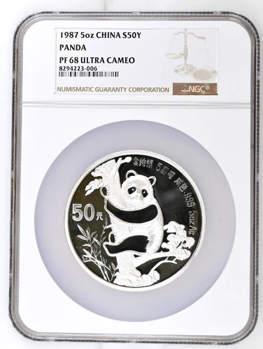 1987 China S50Y Yuan Silver Proof PANDA 5oz NGC PF 68 Ultra Cameo
