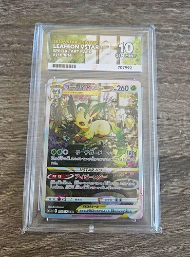 Ace 10 Leafeon VSTAR 210/172 SAR Japanese Pokémon Card VSTAR Universe