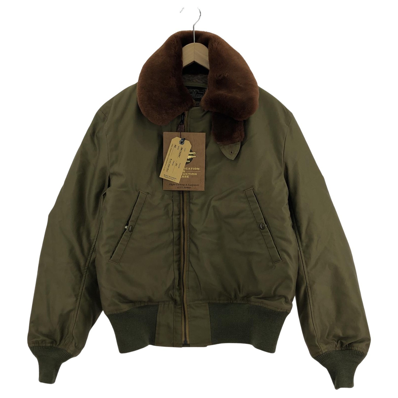 Buzz Rickson's TYPE B-15 USAF Flight Jacket Size … - image 1