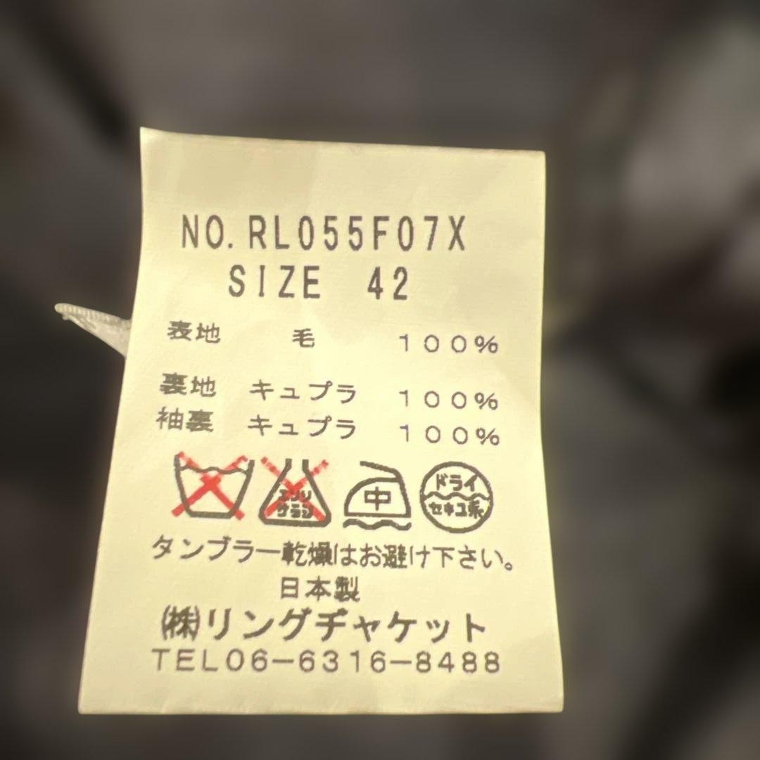 Ring Jacket Navy Wool Tailored Jacket Size 42 Cla… - image 5