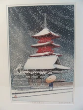 Vintage Kawase Hasui Snow At Ueno Toshogu Shrine Woodblock
