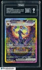 2025 Pokemon Prismatic Evolutions 161/131 Umbreon ex SIR TAG 9 MINT
