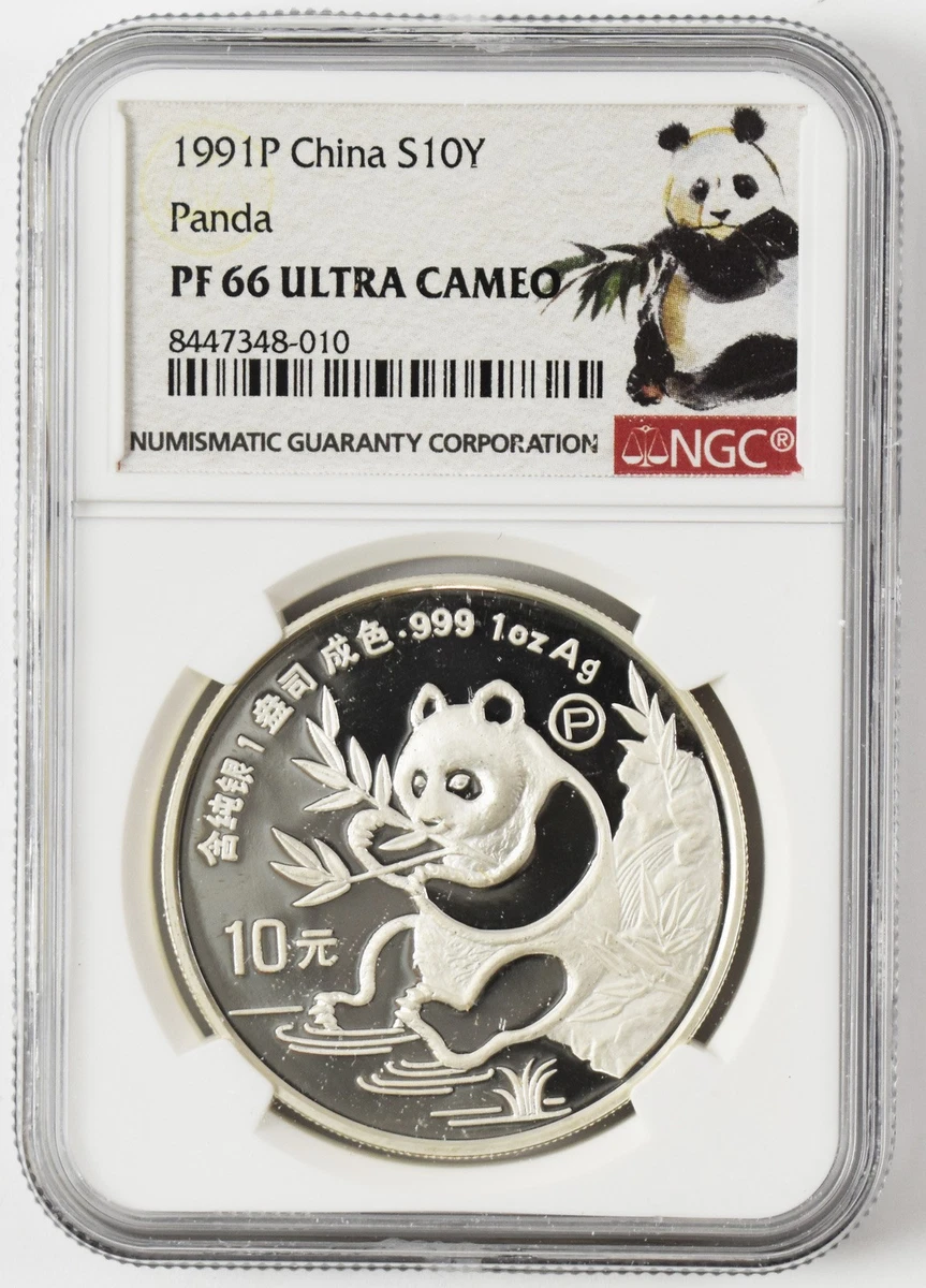 NGC认证中国熊猫银币| eBay