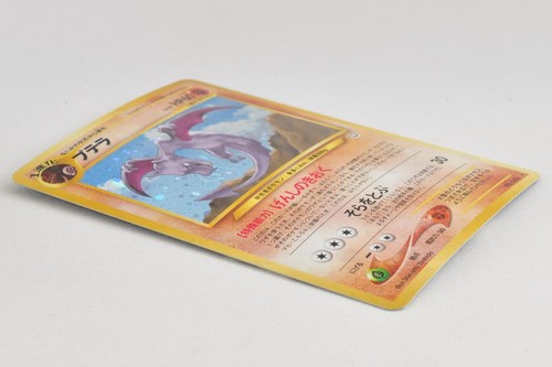 Pokemon card Aerodactyl No.142 Holo Old Back Neo Revelation Japanese Swirl LP - Picture 9 of 17