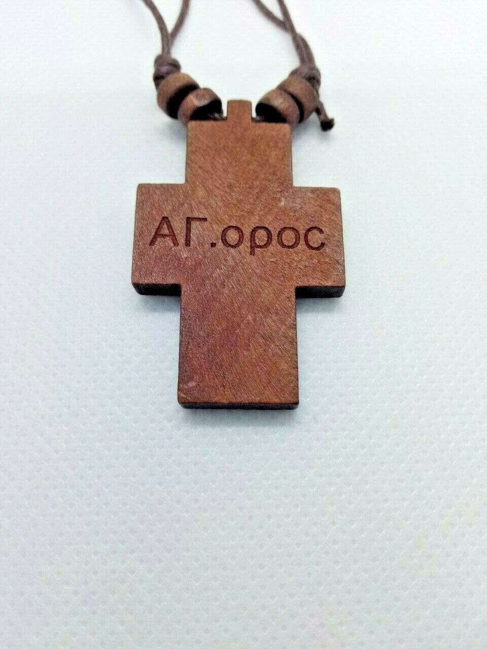 Picture 4 of 4