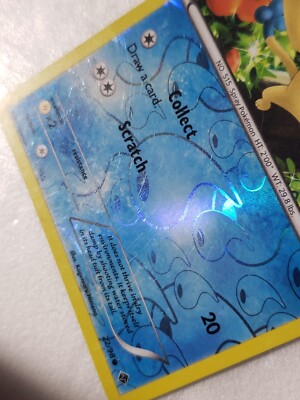★（＾_＾）ページ ノートルエモアplumenuancecardigan energel-ballpoint-pen-pokemon-