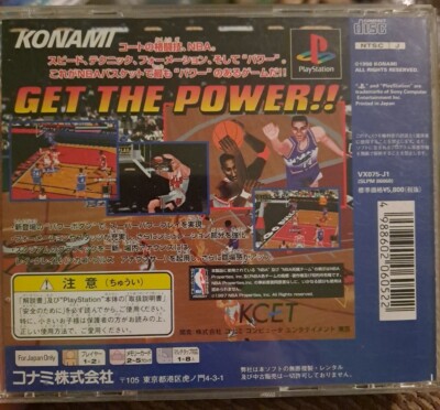 NBA パワーダンカーズ3 NBA Power Dunkers 3 PlayStation Japan Ver. | eBay