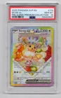 Pokémon TCG Eevee ex SV Promo #174 Holo PSA 10 Gem Mint English