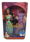 1992 Disney’s Aladdin Jasmine Doll Mattel #2557 Vintage Original Box