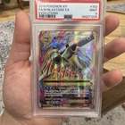 2016 POKEMON XY EVOLUTIONS #102 FULL ART/M BLASTOISE EX PSA 9, 2016 Venusaurpsa8