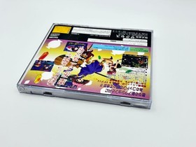 Operation Confirmed Cotton 2 Calendar Included Sega Saturn Soft