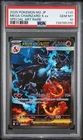 Mega Charizard X ex 110/080 M2: Inferno X Holo (Japanese) PSA10