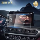 RUIYA Car Touch Screen Protector Tempered Glass 9-in For 2023-2026 Acura Integra
