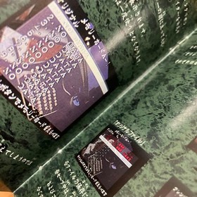 Dreamcast Resident Evil 2 Value Plus band Japan ha