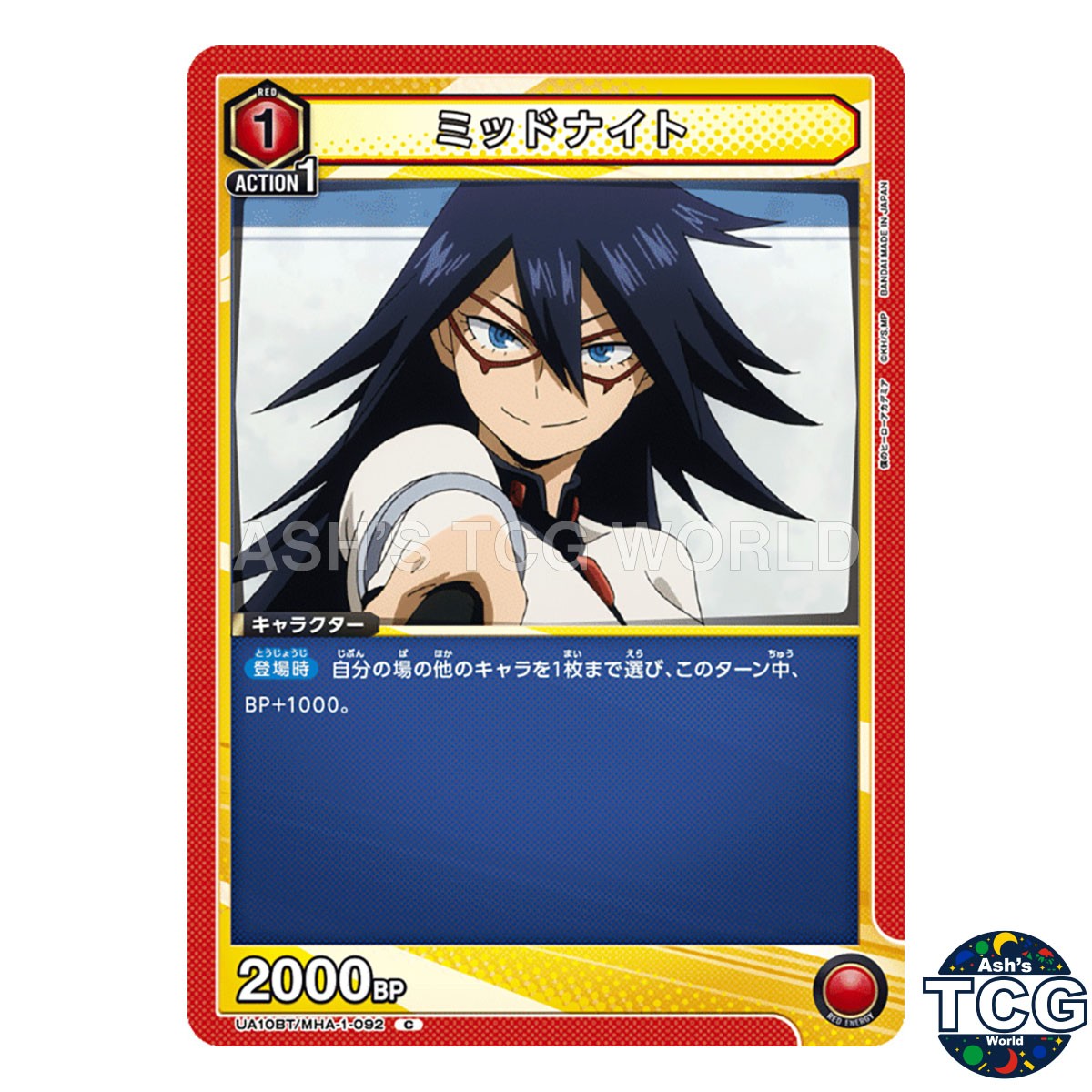 Midnight C MHA-1-092 My Hero Academia Union Arena Japanese