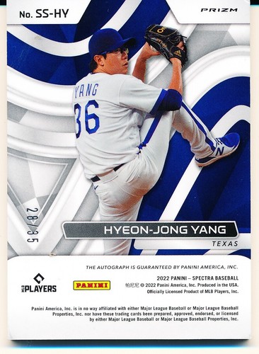 Hyeon-Jong Yang 2022 Panini Spectra Signature Auto #SS-HV Neon Blue /35 - Picture 2 of 2