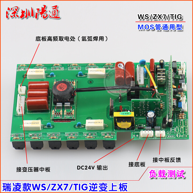 wdmap200l様 Excavator Zx200 Hydraulic Main Valve Zx200-3 Control Valve
