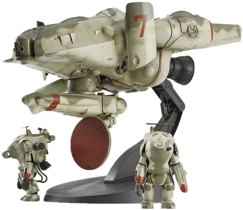 Hasegawa Maschinen Krieger Lunadiver Stingray 1/35 Plastic Hasegawa Maschinen Krieger Lunadiver Stingray 1/35 Plastic