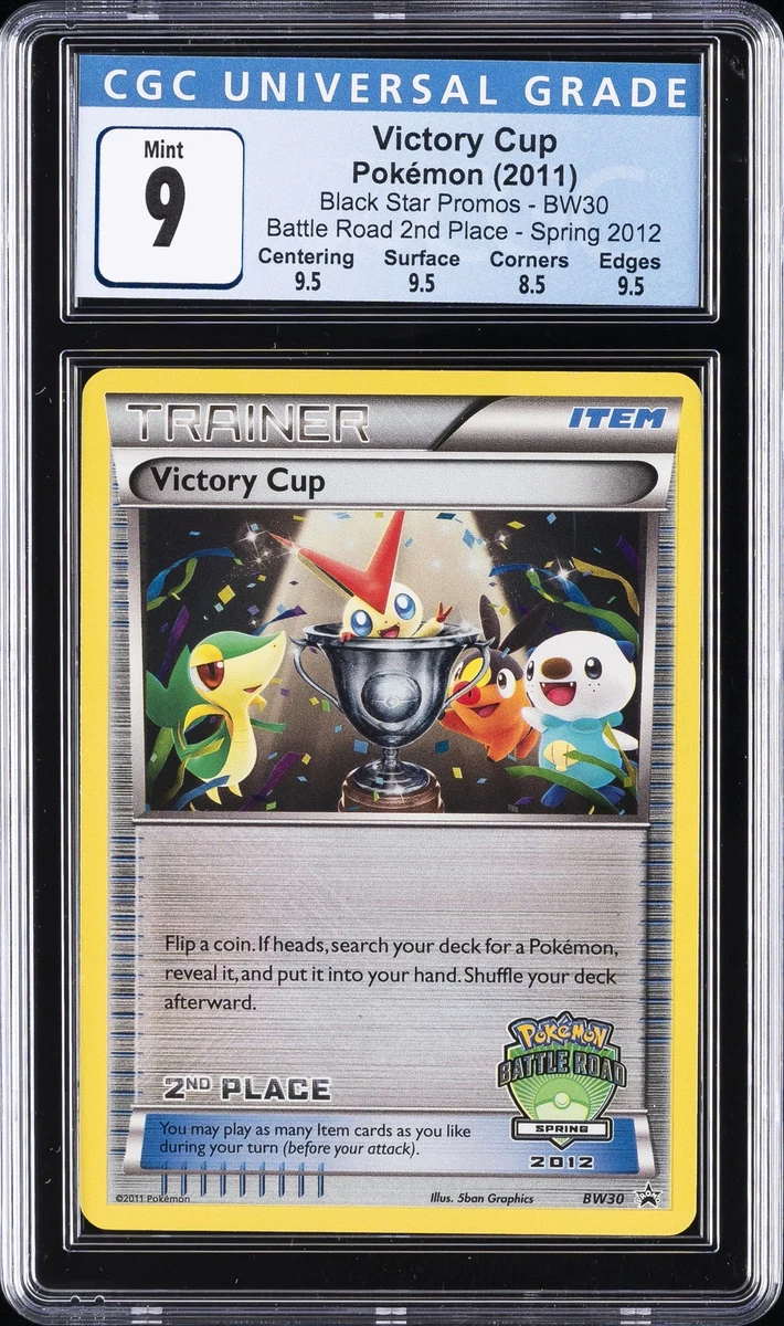 Victory Cup BW30 Black & White for sale | eBay