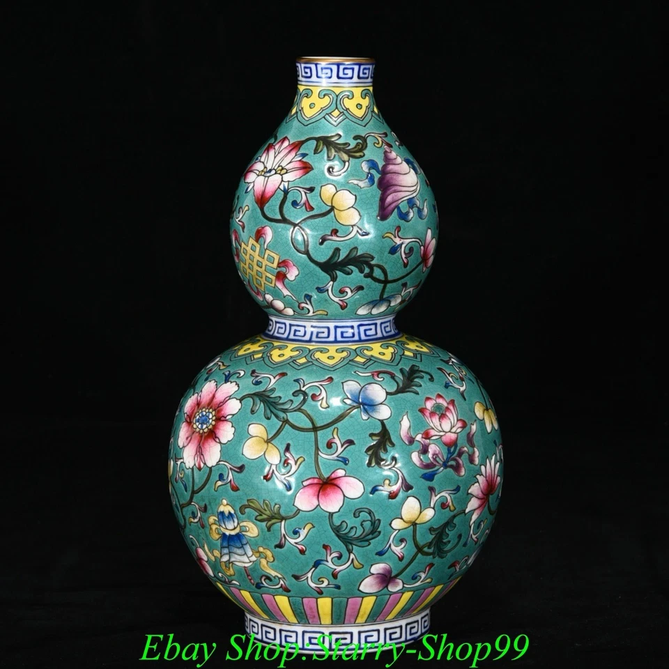 Botella jarrón calabaza calabaza dorada porcelana rosa familiar marcada Qianlong de 9,6" Foto 3 de 4