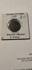1939 TURKEY 1 KURUS — photo 2