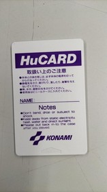 Pc Engine Software Model Salamander Konami FIl14