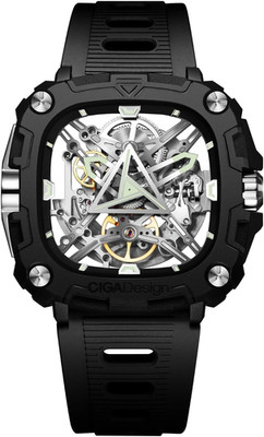 X Series Eye of Horus Skeleton Watch - Waterproof Bioceramic Design