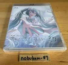 Colorful Stage The Movie: A Miku Who Can't Sing Standard ED Blu-ray Japan