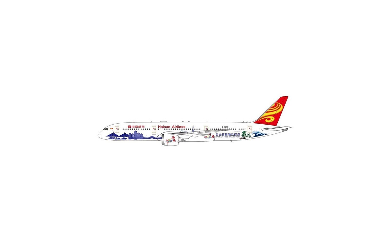海南航空 787-9 B-1540 1/400 Hainan Airlines Boeing 787-9 Free Trade Port B-1540