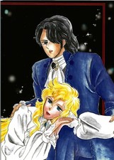 Doujinshi Versailles No Bara / Lady Oscar "Voie Lactée" - formato Pdf Giapponese