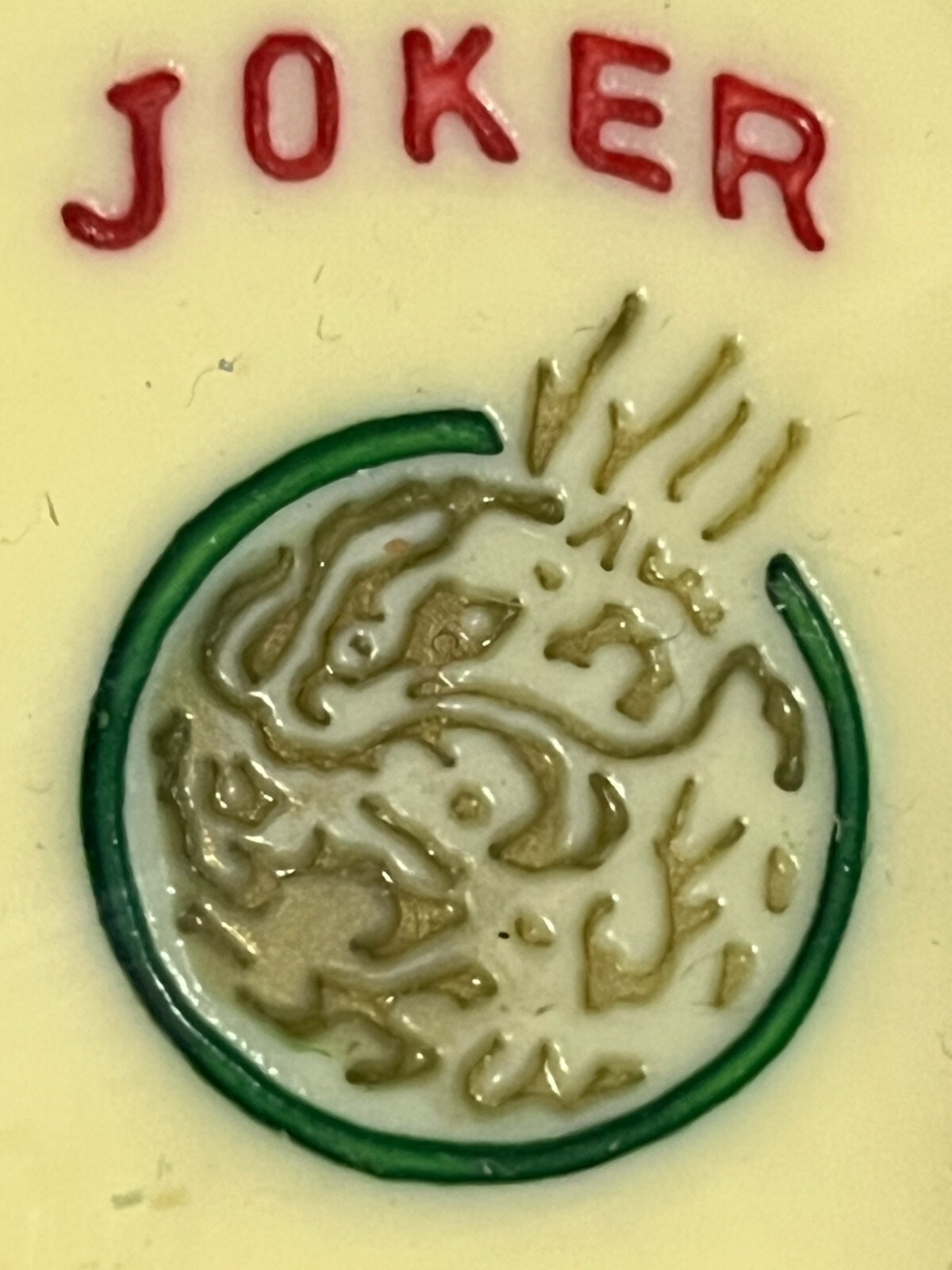 Picture 7 of 17
